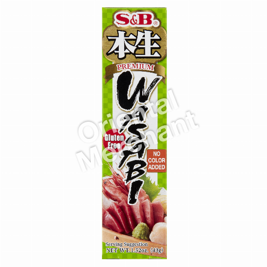 S&B Premium Wasabi (Gluten Free) 43g