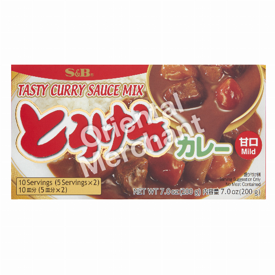 S&B Tasty Curry Sauce Mix (Mild) 200g