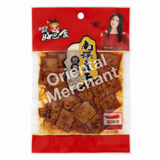 Haobashi Bean Curd (Mala Flavour) 95g