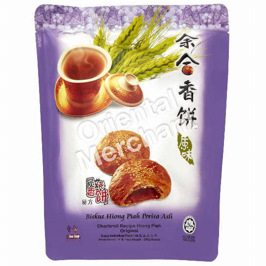 Yee Hup Charbroil Recipe Hiong Piah (Original) 290g