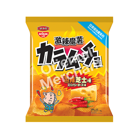 Nissin Koikeya Potato Chips (Chilli Cheese Flavour) 55g