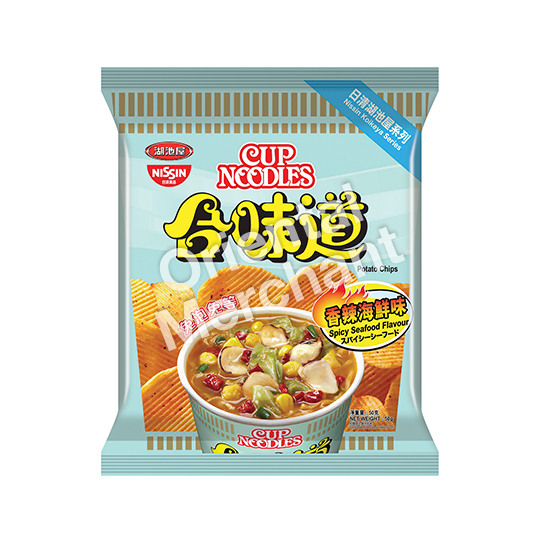 Nissin Koikeya Potato Chips (Spicy Seafood Flavour) 50g