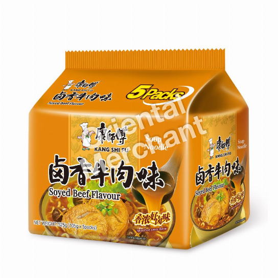 KSF NDL SOUP SOYED BEEF 5PK 105G