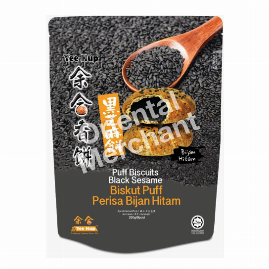 Yee Hup Black Sesame Puff Biscuit 250g