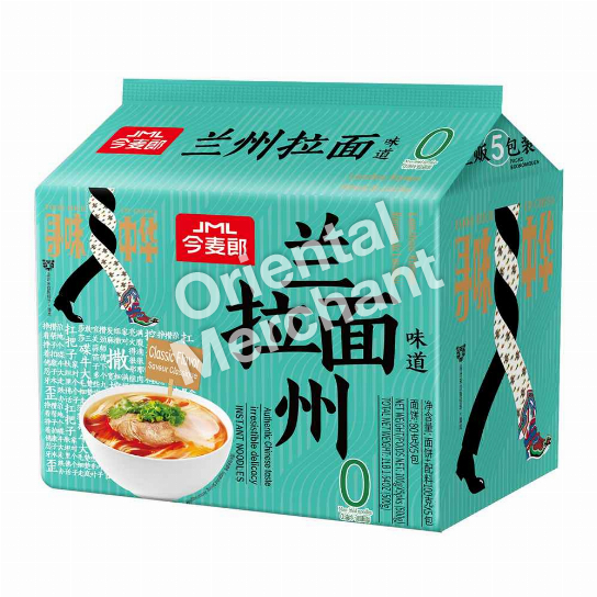 JML LANZHOU NOODLES 100G 5PK