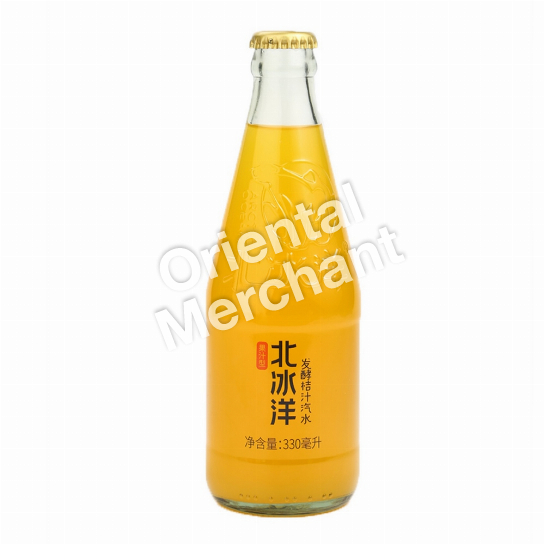 Arctic Ocean Fermented Mandarin Flavoured Soda 330mL