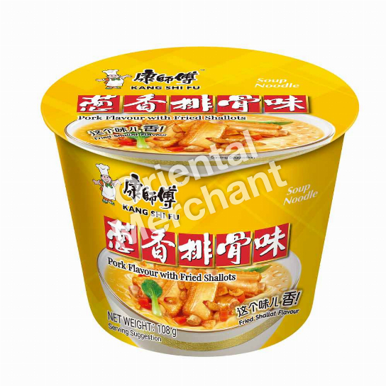 Kang Shi Fu Bowl Noodle Pork Flavour with Fried Shallots 108g