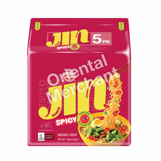 Otoki Jin Ramen Spicy 120gx5packs