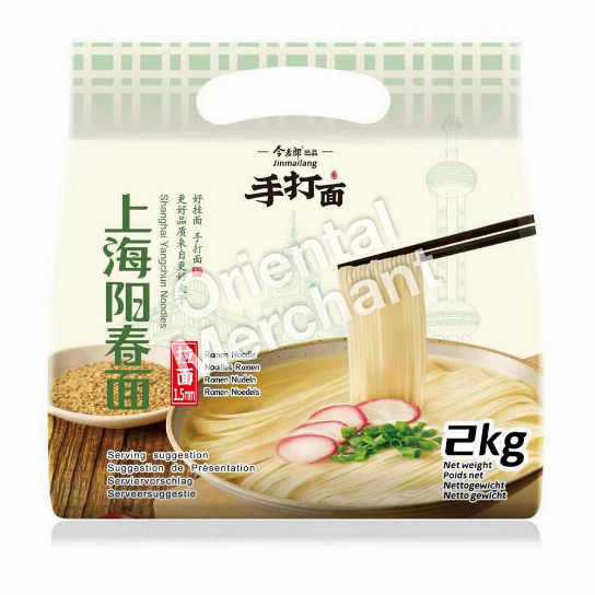 Jinmailang Shanghai Yangchun Ramen Noodle 2kg