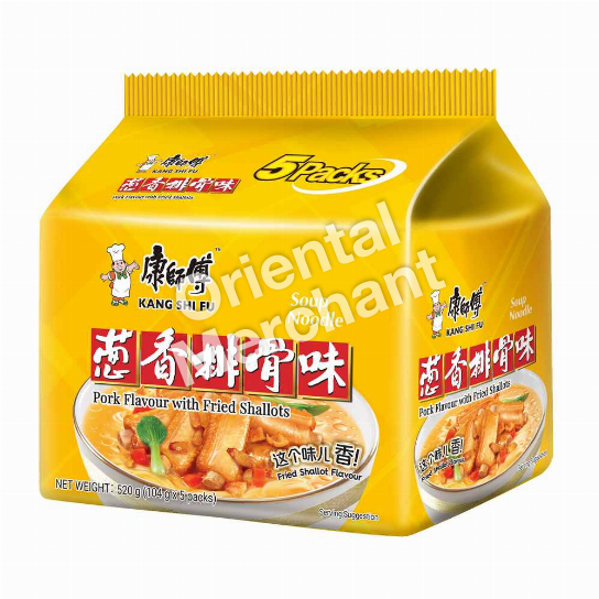 Kang Shi Fu Soup Noodle Pork Flavour with Fried Shallots 520g (5x104g)