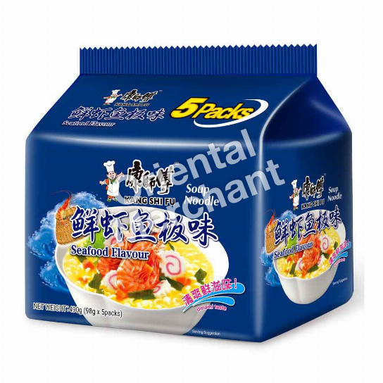 KSF NDL SOUP SEAFOOD 5PK 98G