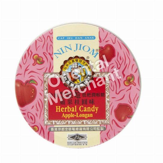 Nin Jiom Herbal Candy (Apple-Longan) 60g