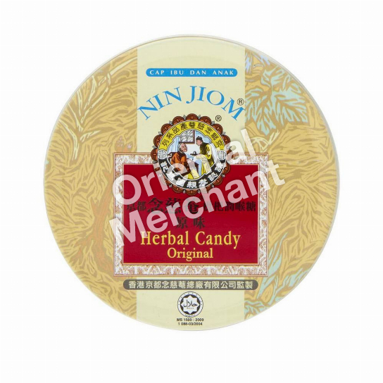 Nin Jiom Herbal Candy (Original) 60g