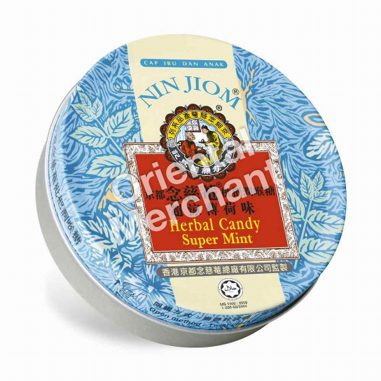 Nin Jiom Herbal Candy (Super Mint) 60g