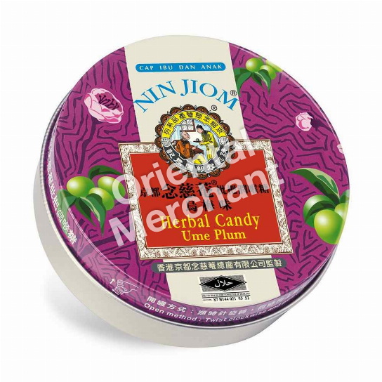 Nin Jiom Herbal Candy (Ume Plum) 60g