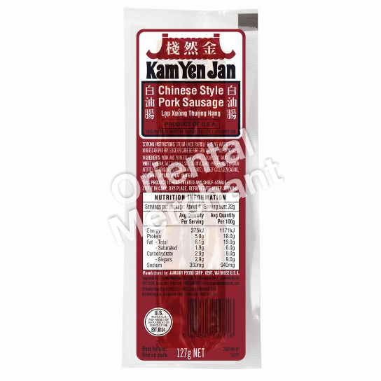 KYJ CHINESE PORK SAUSAGE 127G