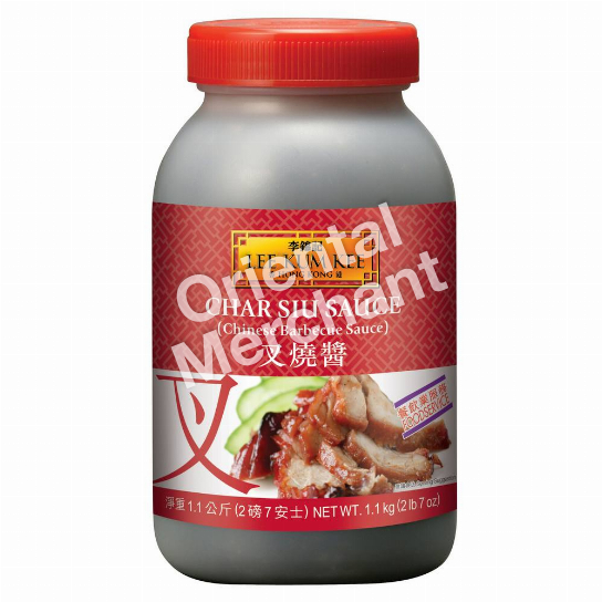 Lee Kum Kee Char Siu Sauce 1.1kg