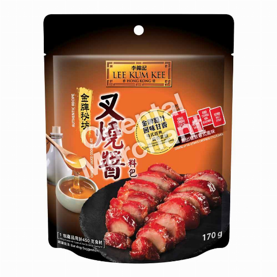 Lee Kum Kee Char Siu Cooking Kit 170g
