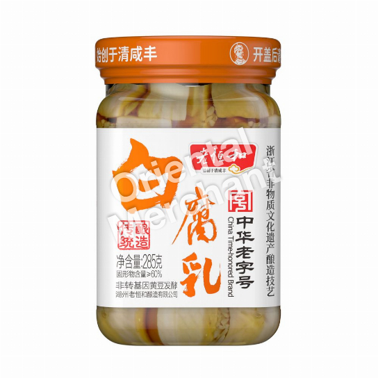 Lao Heng He Fermented White Bean Curd 285g