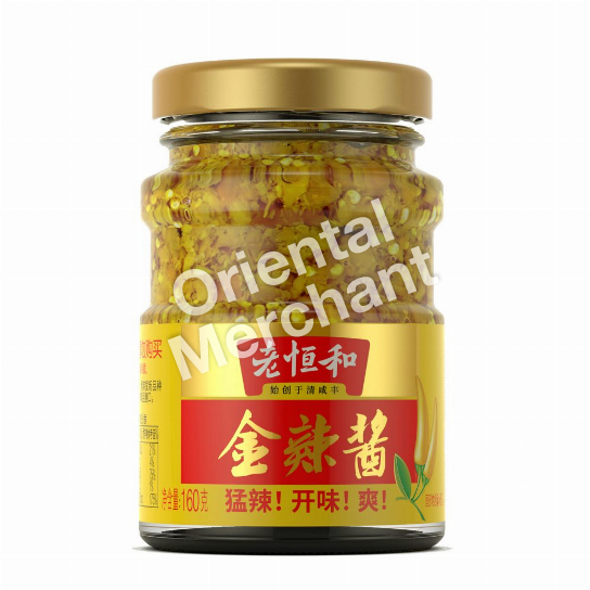 Lao Heng He Golden Chilli Sauce 160g