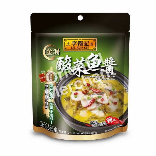 Lee Kum Kee Hot & Sour Fish Sauce 278g