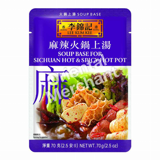 Lee Kum Kee Soup Base for Sichuan Hot & Spicy Hot Pot 70g