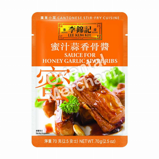 Lee Kum Kee Sauce for Honey Garlic Spare Ribs 70g