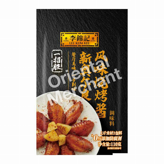 Lee Kum Kee OMW New Orleans BBQ Sauce 110g