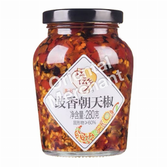 Tan Tan Xiang Red Chilli and Black Soybean Sauce 280g