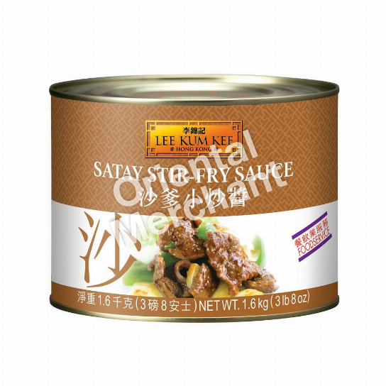 Lee Kum Kee Satay Stir-Fry Sauce 1.6kg