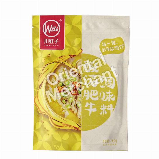 Chuan Wa Zi Sour Sauce for Beef Soup 260g