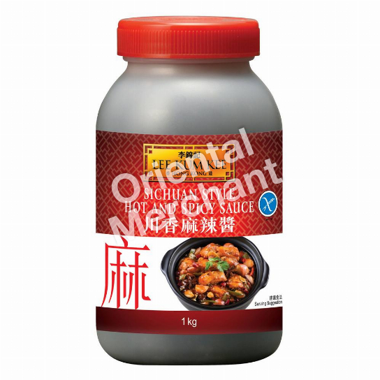 Lee Kum Kee Sichuan Style Hot and Spicy Sauce 1kg