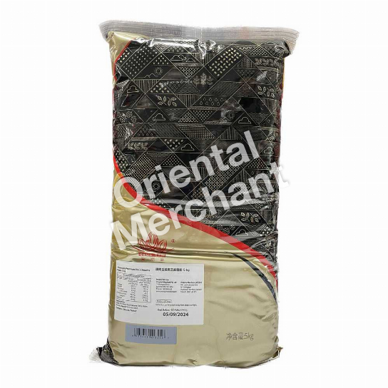 Shunnam Premium Black Sesame Paste 5kg