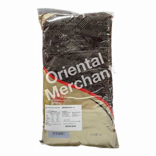 Shunnam Premium Red Bean Paste 5kg
