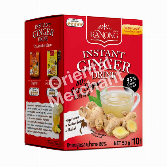 Ranong Tea Instant Ginger Drink 80% Less Sugar 50g