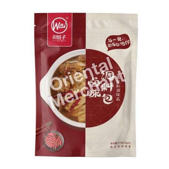 Chuan Wa Zi Five Spice Mix For Braising 175g