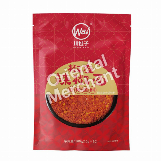 Chuan Wa Zi Ground Chili Seasoning Mix 100g