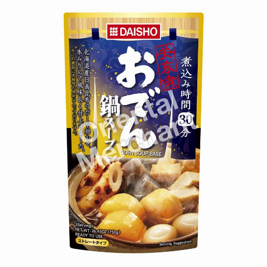 Daisho Oden Soup Base 750G