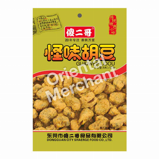 Shaerge Chongqing Broad Beans 185g