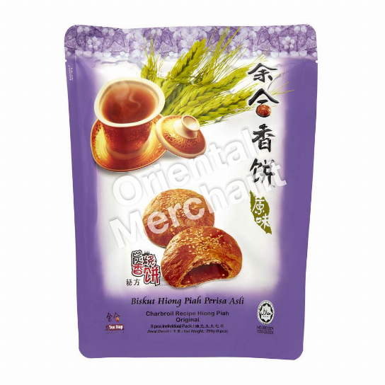 Yee Hup Charbroil Recipe Hiong Piah (Original) 290g