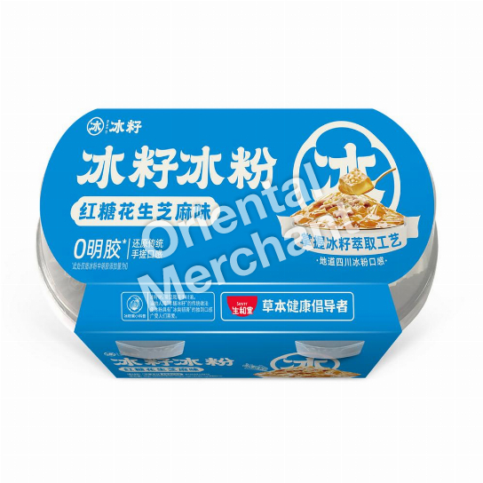 Sunity Ice Jelly with Brown Sugar, Peanut & Sesame 2x280g