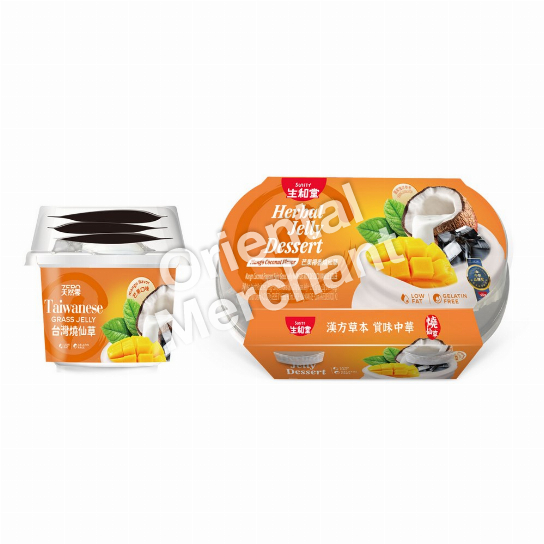 Sunity Mango Coconut Flavoured Grass Jelly 2x305g