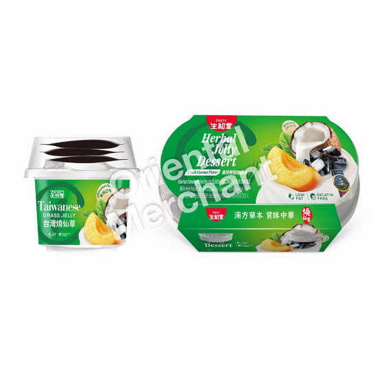 Sunity Peach Coconut Flavoured Grass Jelly 2x305g