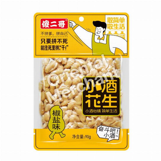 SHAERGE PEANUTS SALT 90G