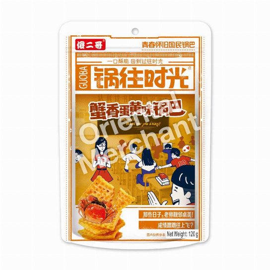 SHAERGE RICE CHIPS CRAB & SALTED EGG YOLK 120G