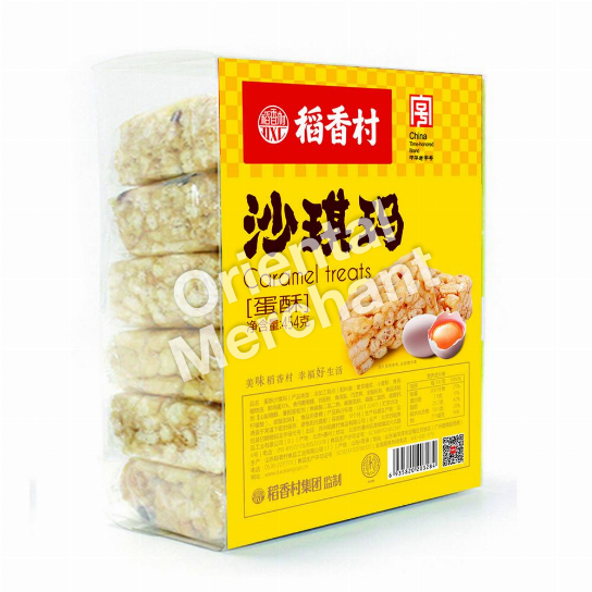 Dao Xiang Cun Sachima Original 454g