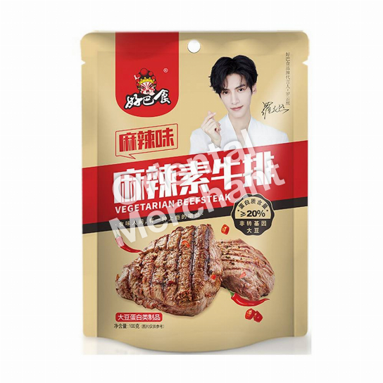 Hao Ba Shi Vegetarian Beef Steak (Spicy Flavour) 100g