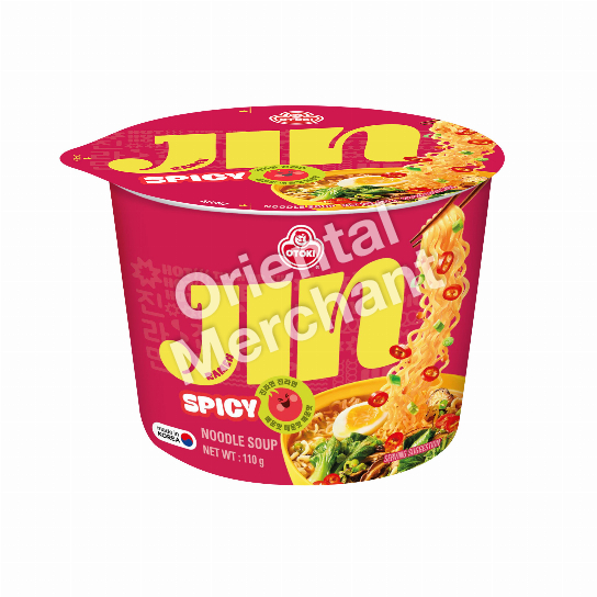 OTOKI Jin Ramen Mild Bowl Noodle 110g