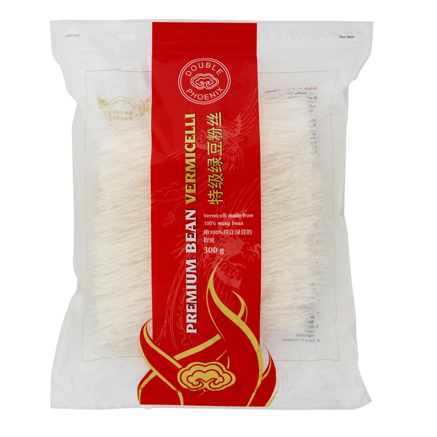 Double Phoenix Premium Bean Vermicelli 300g
