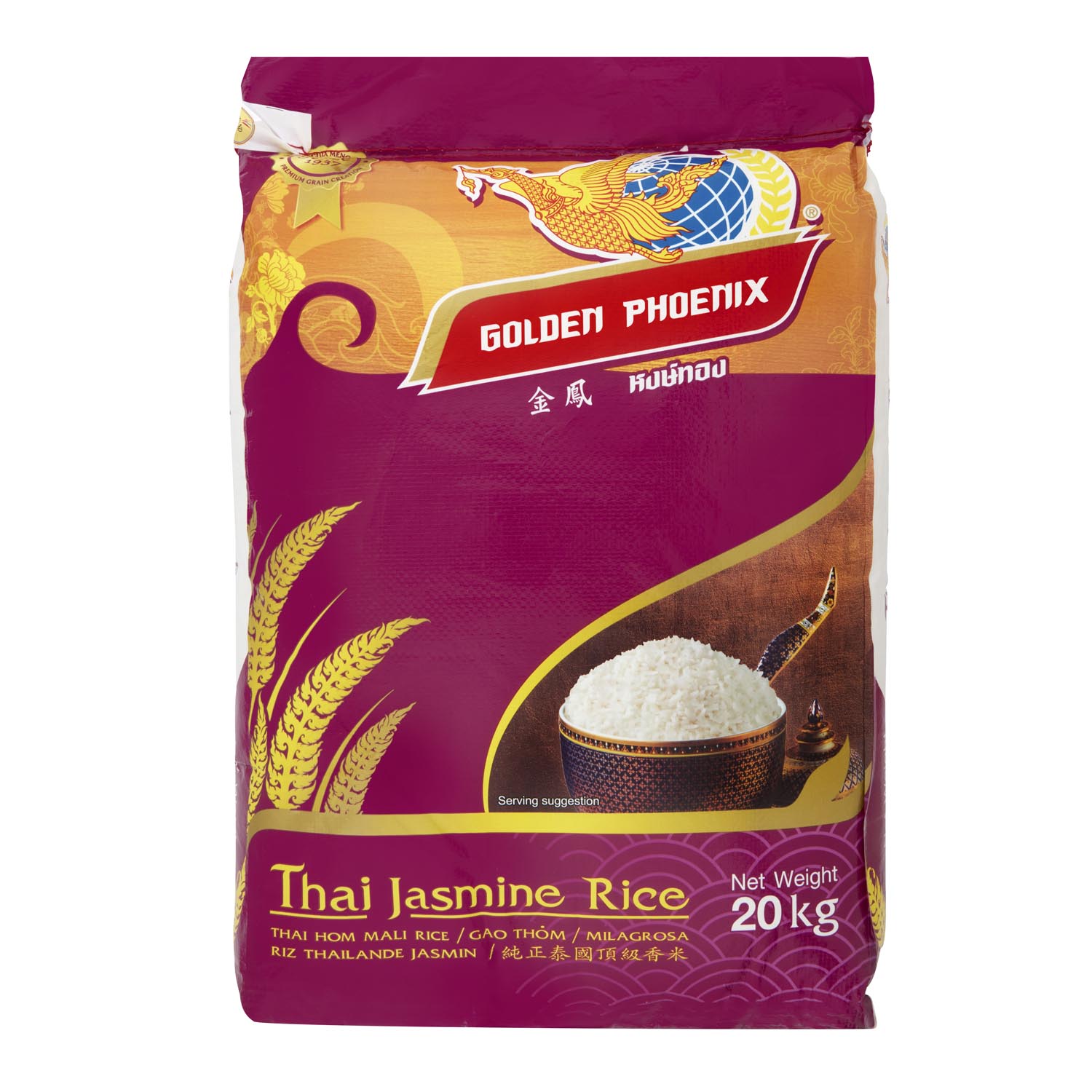 Golden Phoenix Thai Jasmine Rice 20kg